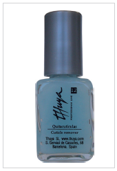 CUTICLE REMOVER 12ML / مزيل الجلد الزائد 12 مل