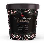 [6071509639897] SALT SCRUB SULATANA COLLECTION  800GRM OUD & AMBER / مقشر بالملح 800جم بالعود والعنبر