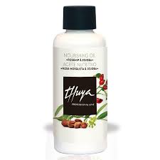 Rosehip Oil and Jojoba 100ml / زيت ثمر الورد والجوجوبا 100 مل