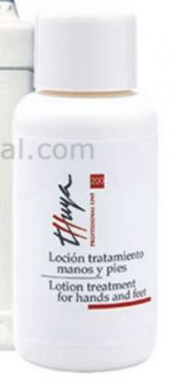 Lotion Treatment for Hands & Feet 200ML / لوشن معالجة لليدين والقدمين 200 مل