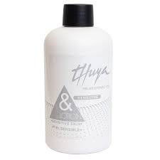 [11208156] Lotion Sensitive 225ml  / لوشن للبشرة الحساسة 225 مل